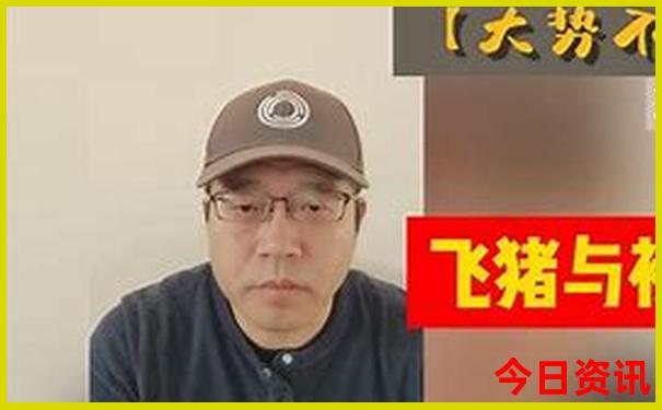 东安有什么好玩的地方景点推荐