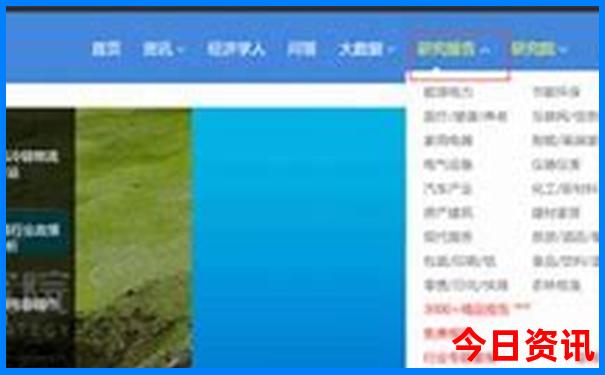 新疆旅游景点有哪些地方