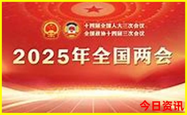 济南适合老人游玩的地方