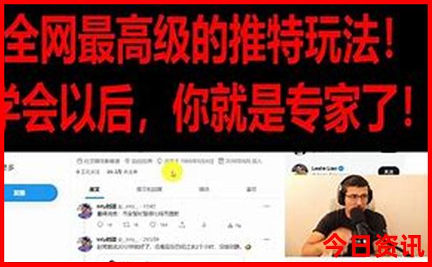 突尼斯十大著名景点