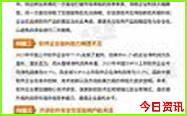 青岛市内旅游攻略必去景点推荐