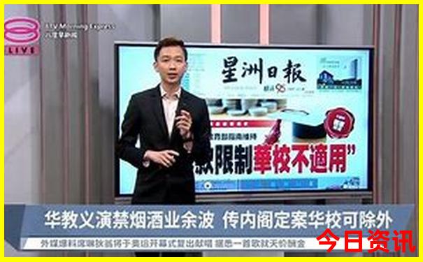 暑假适合带4岁孩子去哪里旅游