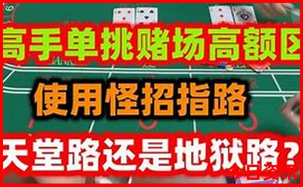 北京最好玩的景点