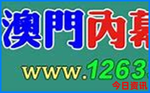 自驾坝上草原旅游攻略2天