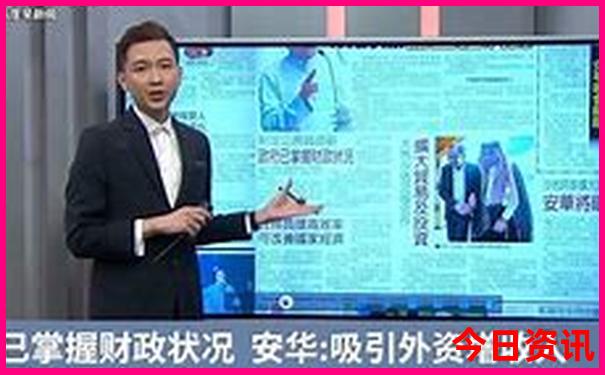暑假适合出去旅游的地方