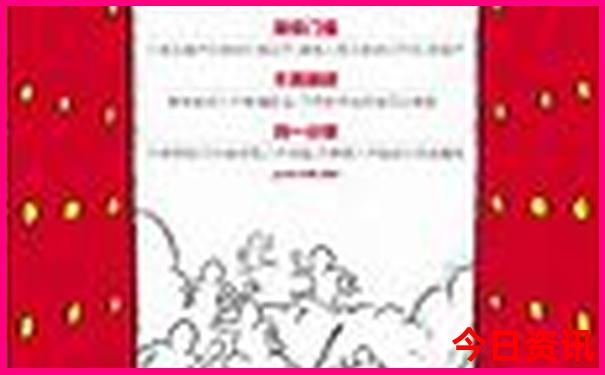 邢台旅游景点排行榜前十名