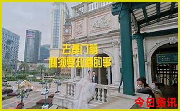 从成都自驾新疆旅游最佳路线