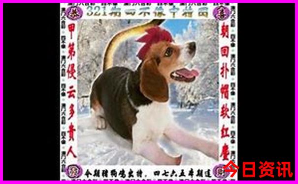成都亲子游景点推荐