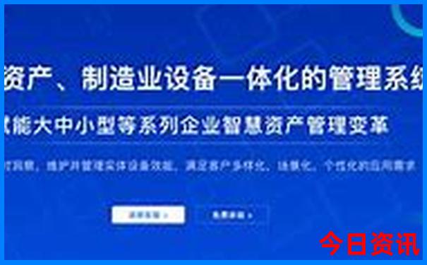 澳门一码一码100准确挂牌