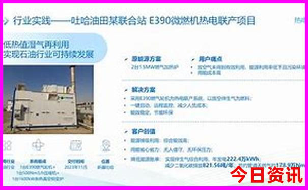 江浙沪带娃适合去的地方