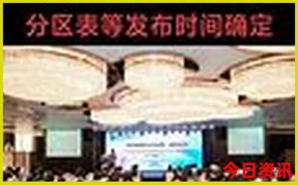 邵阳避暑胜地有哪些