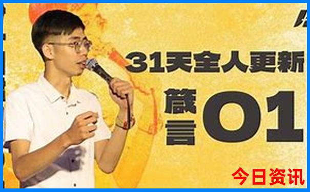 海口到贵州自驾游最佳路线