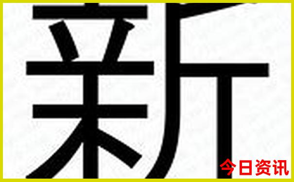 民和十大免费景区