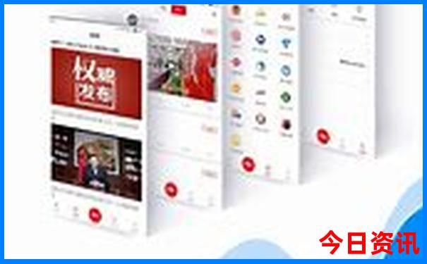 九寨沟五日游报团多少钱