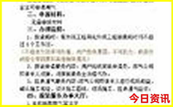 七月中旬去桂林玩合适吗
