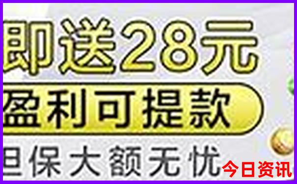 碧色寨最出名的三个景点