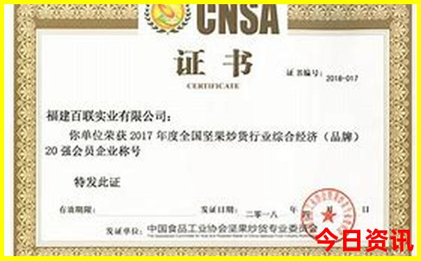 暑假长沙旅游攻略