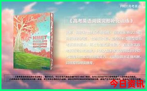 11月份哪里旅游比较好