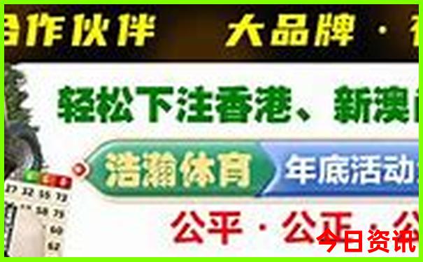 惠州双月湾旅游攻略