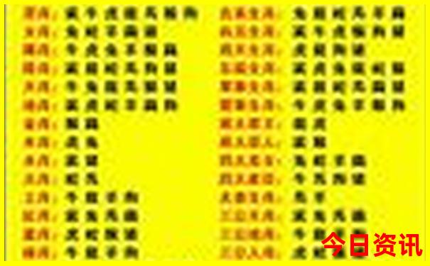杭州两天一夜旅游攻略