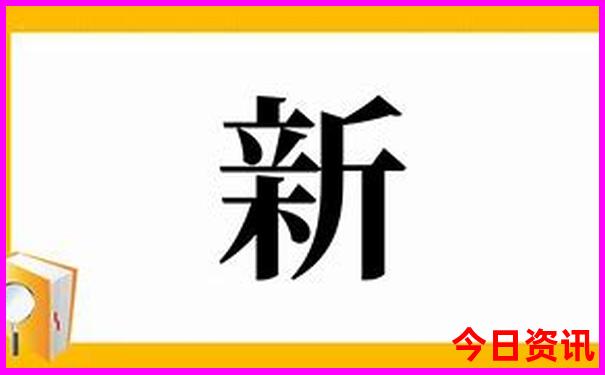 邯郸适合带孩子玩的地方