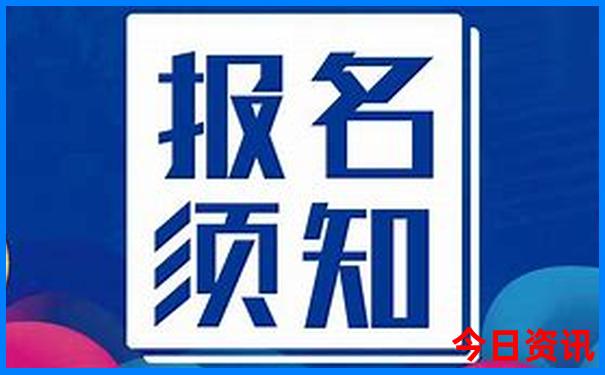 宁波象山旅游攻略大全