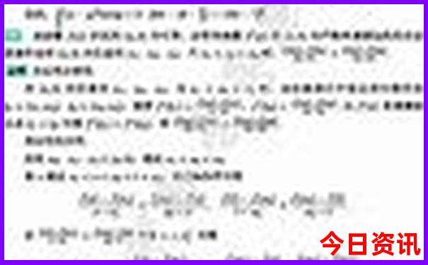 中国有哪些名胜古迹都叫什么