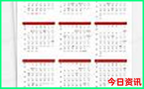浙江长兴县旅游必去的景点