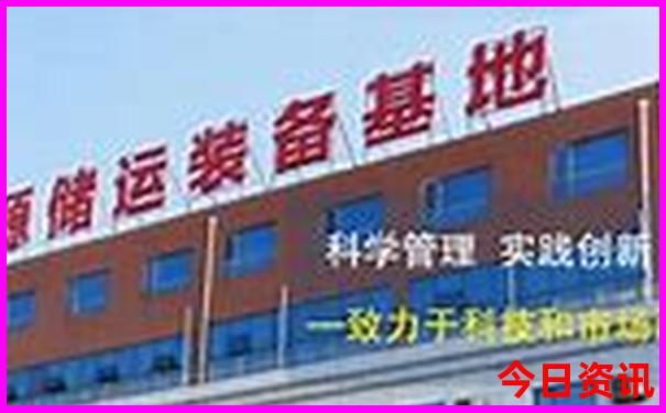 马尔代夫哪个城市最美