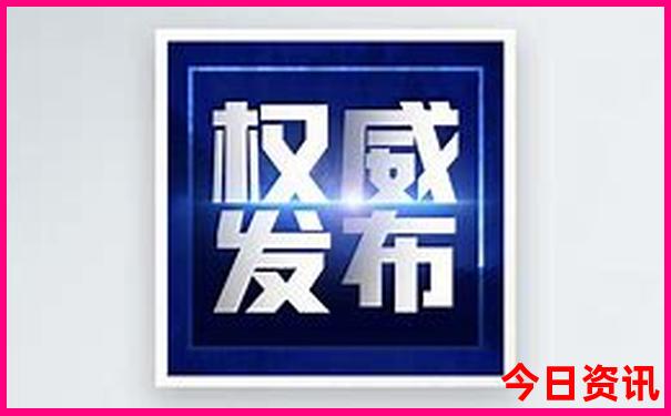 东北自驾游10个必去地方