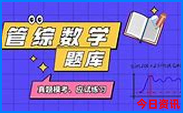 南宁景点一日游攻略