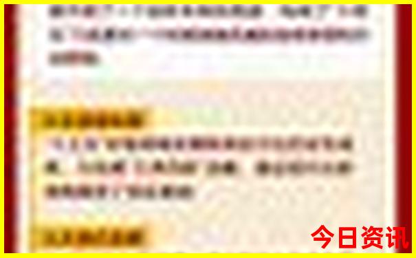 重庆经典景点排行榜前十名