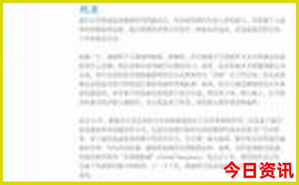 乌鲁木齐自驾游必去景点