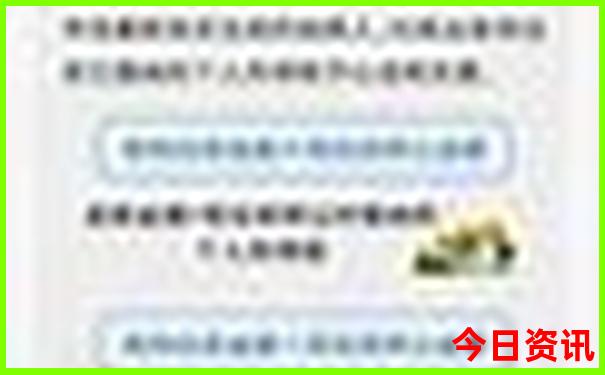 滁州市有哪些景点值得游玩