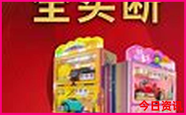 北京好的中学排名前十