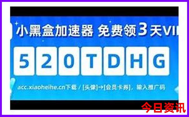 广州旅游攻略必去景点推荐