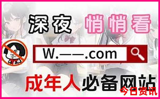 带娃去成都旅游攻略