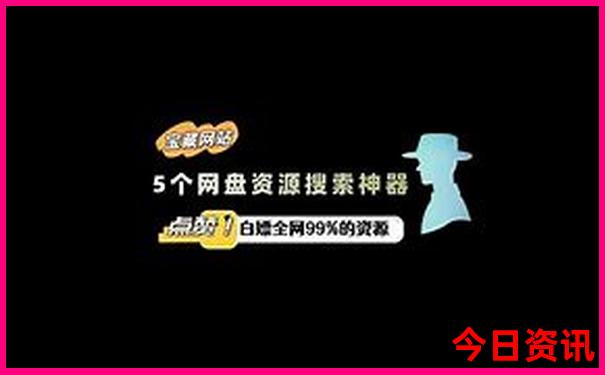 北京旅游攻略必去景点推荐