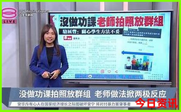 湖南省十大旅游景点