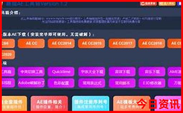 黄龙景区到黄龙九寨站怎么坐车