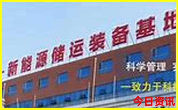 重庆周边好玩的地方有哪些地方