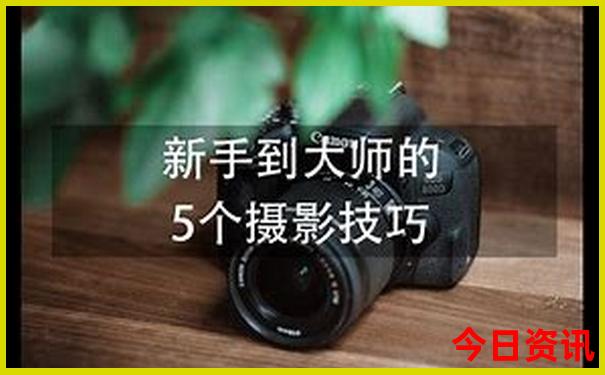 北京自驾东北路线推荐