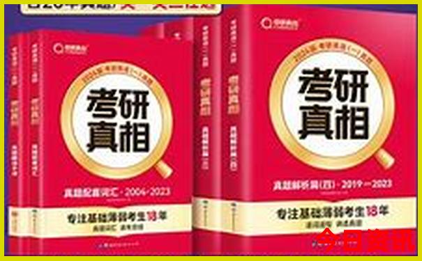 夏季旅游去哪最好