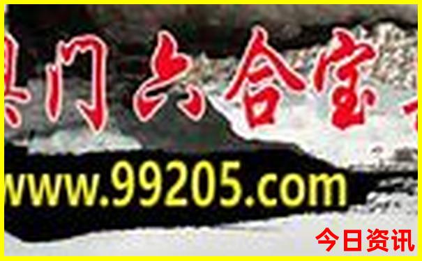 暑假最好去哪里旅游