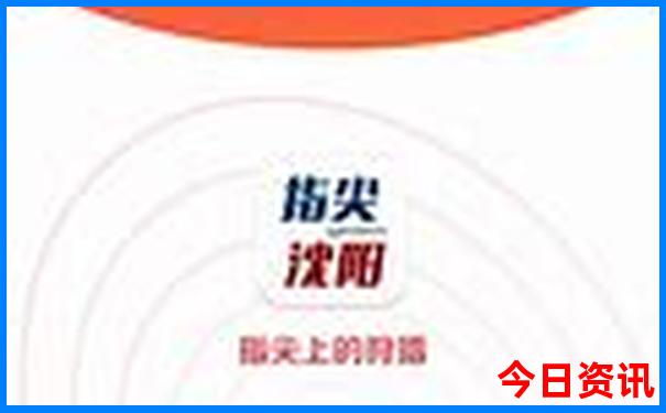 七八月适合旅游的地方是哪里