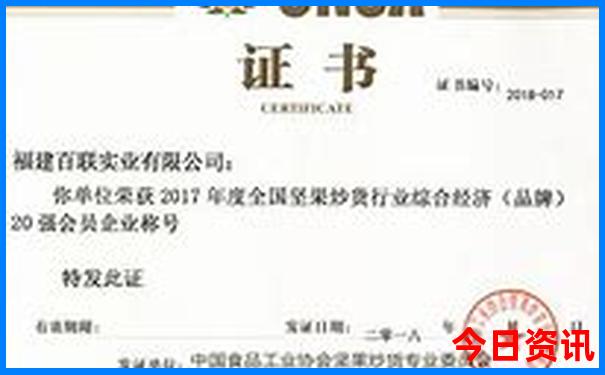 三天二晚旅游推荐