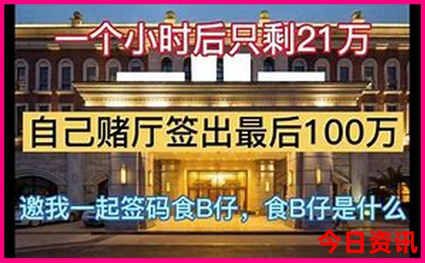 七八月避暑胜地推荐