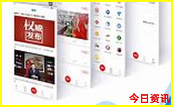 毛乌素沙漠旅游攻略