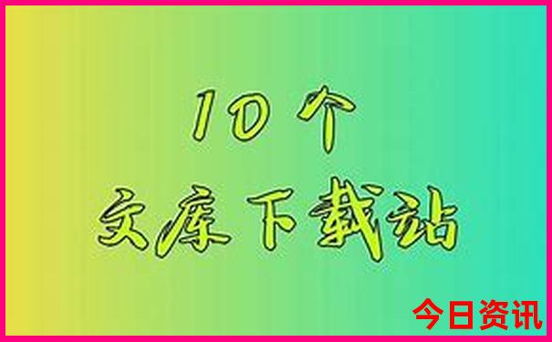 重庆有哪些玩的景点