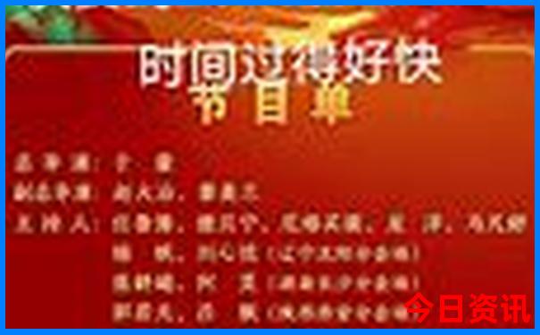 辽宁出发自驾游七天去哪里好